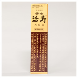 黄参活寿内服液