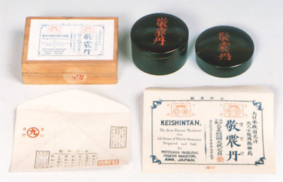 容器および包装材料